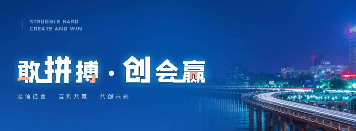 驻马店推拉雨棚源头厂家